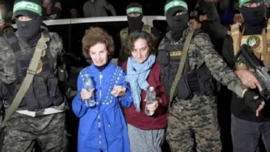 Biden Administration