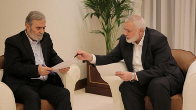 Hamas