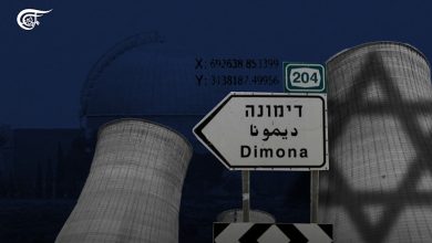Israel