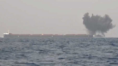 Yemen