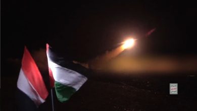 Ansar Allah