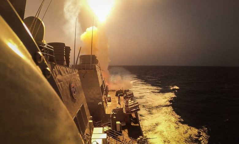 Al-Houthi