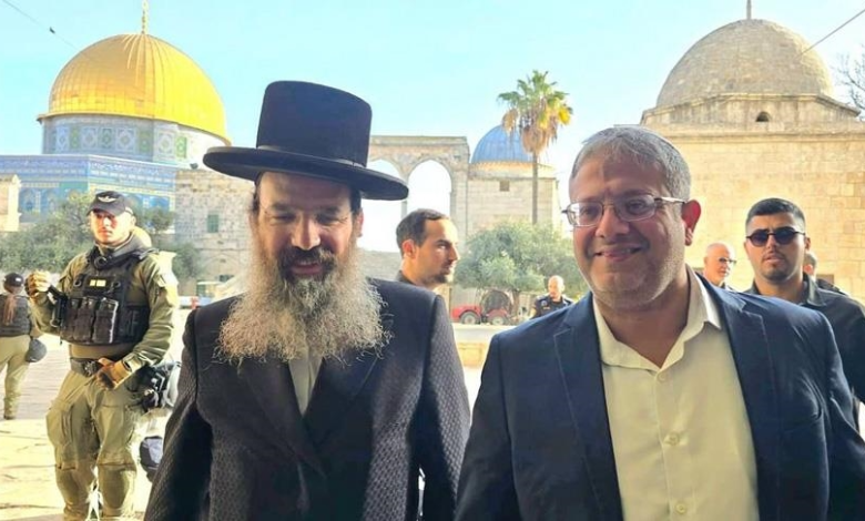 الإرهابي بن غفير يقتحم المسجد الأقصى والدول العربية تدين الاقتحام