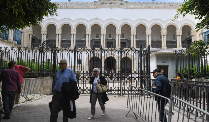 Tunisian Court