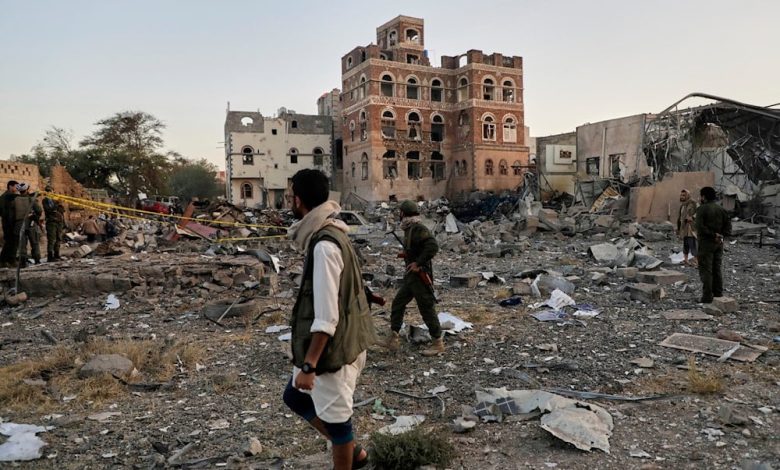 Yemen