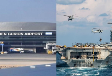 Yemeni Armed Forces Target Vicinity Of Ben Gurion Airport