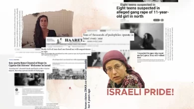 'Israeli pride'