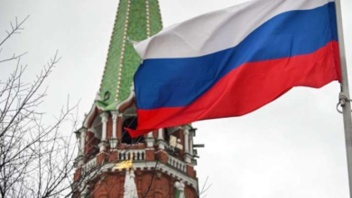 Moscow