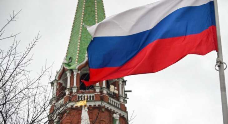 Moscow