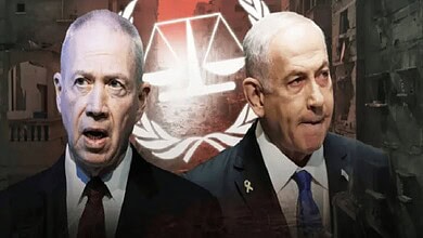 Les États-Unis imposent des sanctions à quatre juges de la CPI