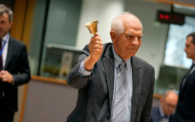 Former EU foreign policy chief