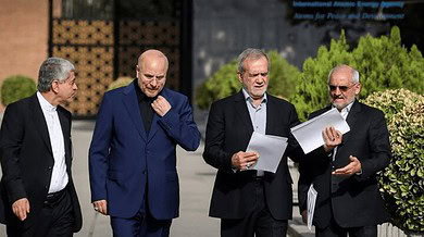 بيزشكيان يصادق على قانون لتعليق التعاون مع الوكالة الدولية للطاقة الذرية