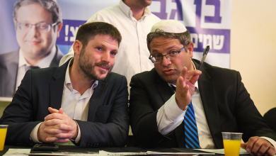 Les Pays-Bas déclarent les ministres israéliens Ben-Gvir et Smotrich persona non grata