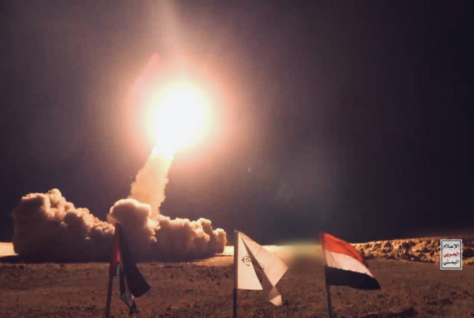 أنصار الله تقصف مطار اللد بصاروخ باليستي وإسرائيل تغلق مجالها الجوي