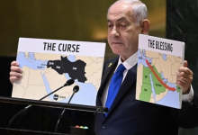 Egypt condemns