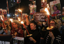 General strike in Israel