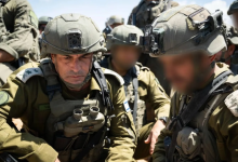 Israeli army chief