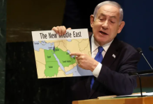 Netanyahu