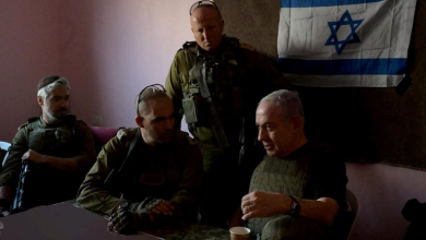 Netanyahu