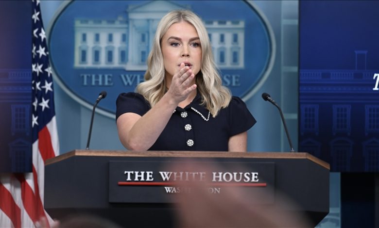 White House