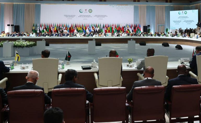 القمة العربية والاسلامية تؤكد أن العدوان الإسرائيلي على قطر يقوض فرص للسلام بالمنطقة