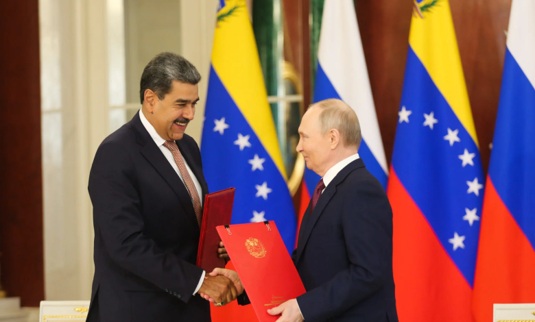 روسيا وفنزويلا تعززان تعاونهما في مجالات الطاقة والتعدين والنقل والأمن