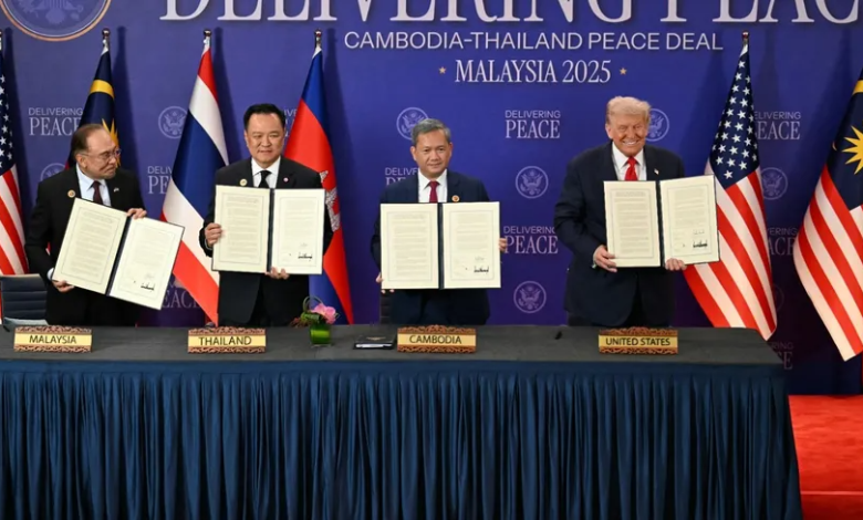 بحضور ترامب... تايلاند وكمبوديا توقعان اتفاقاً لوقف إطلاق النار
